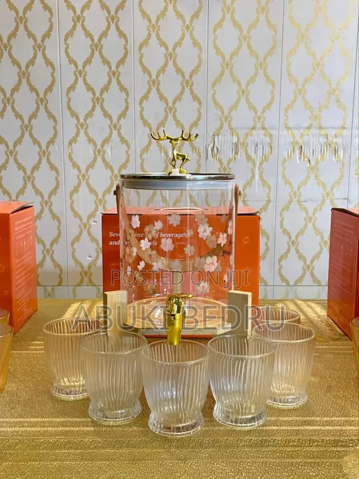 7 Piece Beverage Juicer