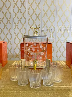 7 Piece Beverage Juicer