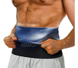 Sweat Shaper Slimming Body Shaper