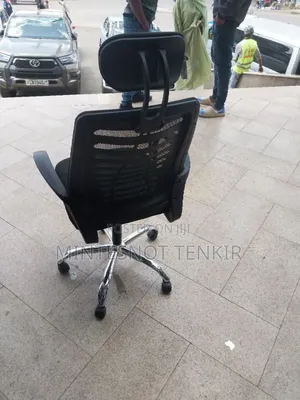 Secretay Chair