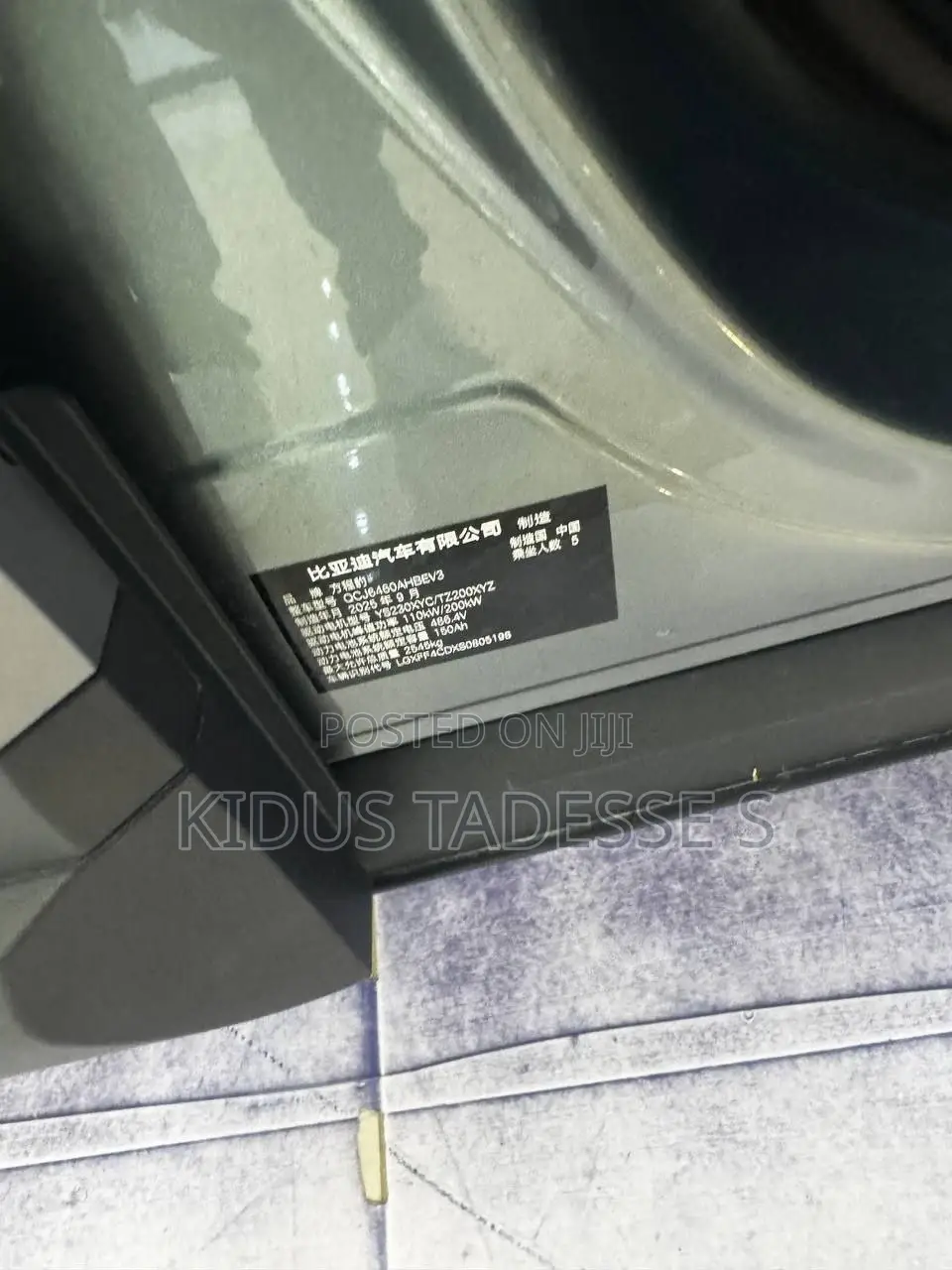 New BYD Leopard 3 2025 Gray