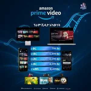 Prime Video