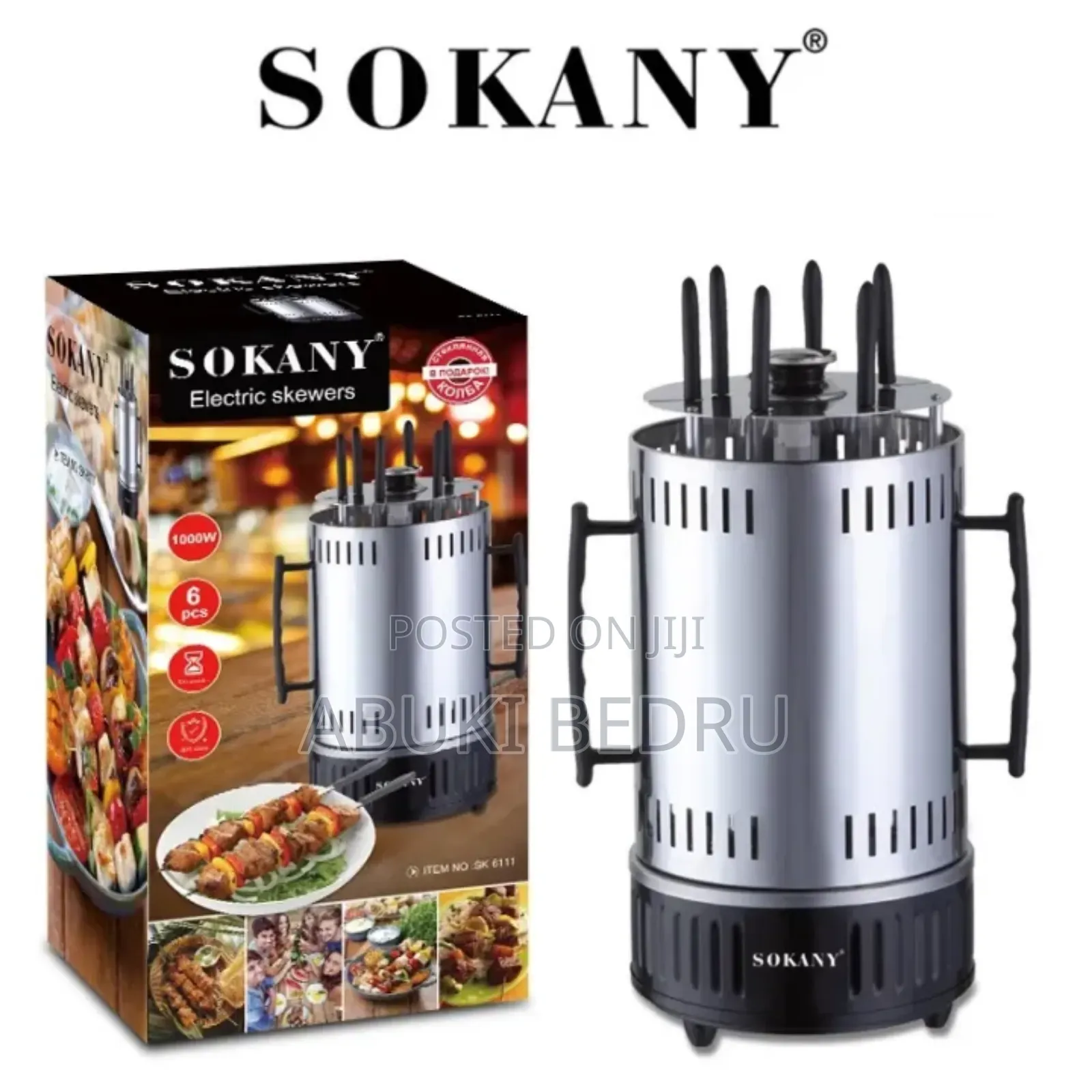Sokany Electric Skewers