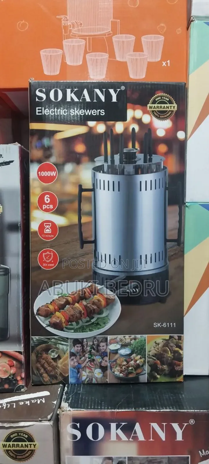 Sokany Electric Skewers