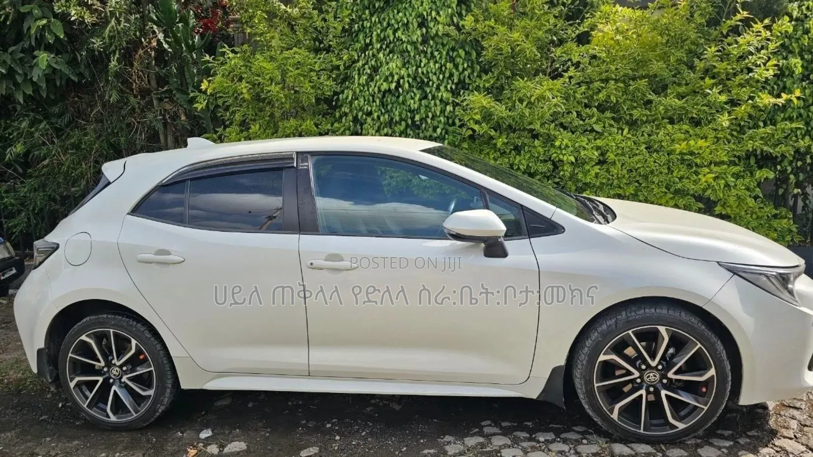 Toyota Corolla 2020 Ivory