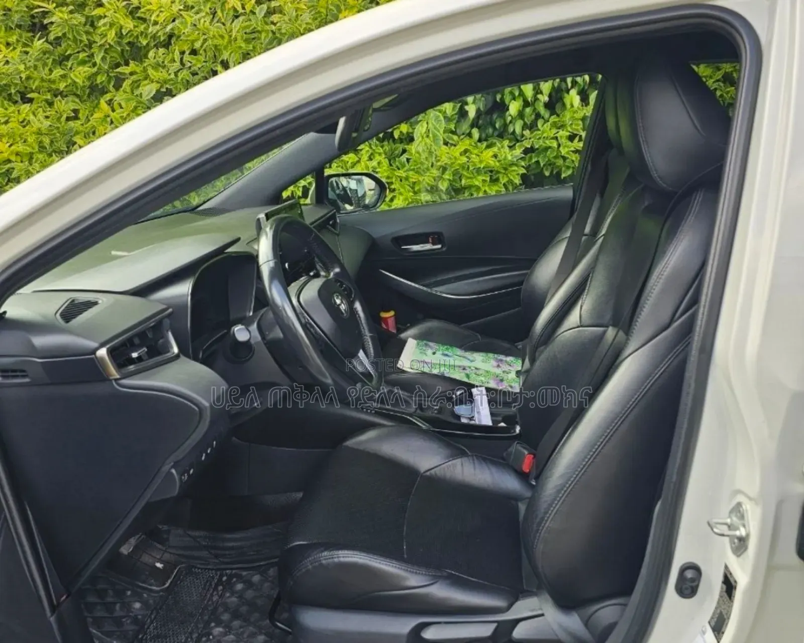 Toyota Corolla 2020 Ivory