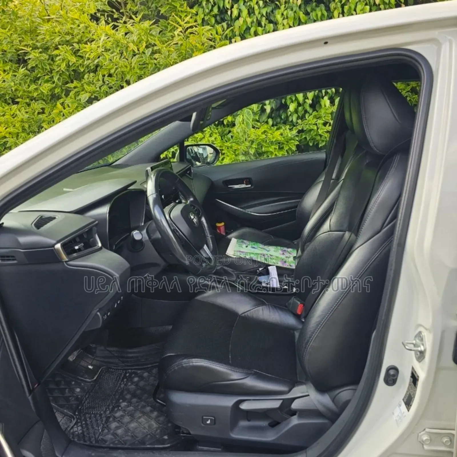 Toyota Corolla 2020 Ivory