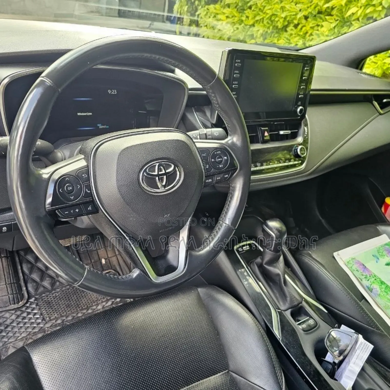 Toyota Corolla 2020 Ivory