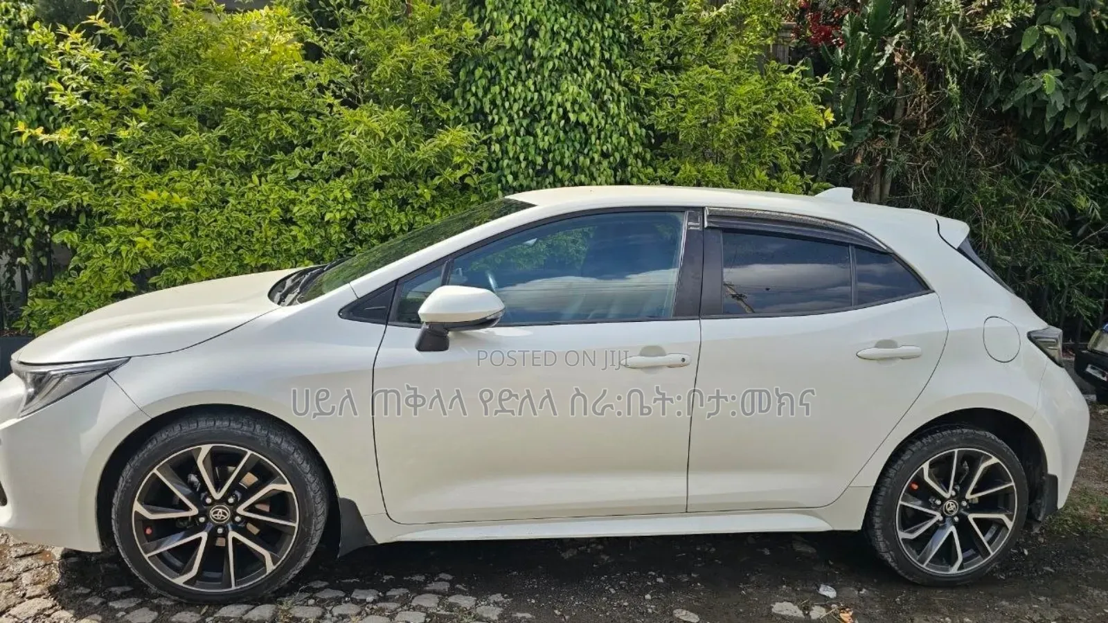 Toyota Corolla 2020 Ivory
