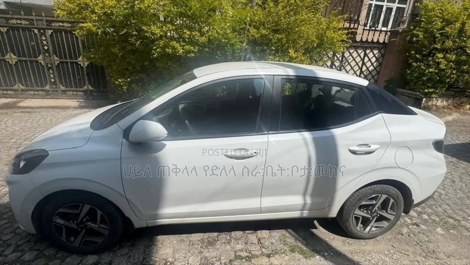 Hyundai I10 2023 White