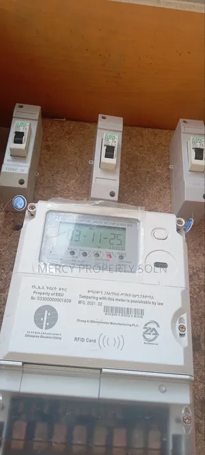 የሚከራይ መጋዘን ቄራ አአ Warehouse for Rent Kera Addis Ababa