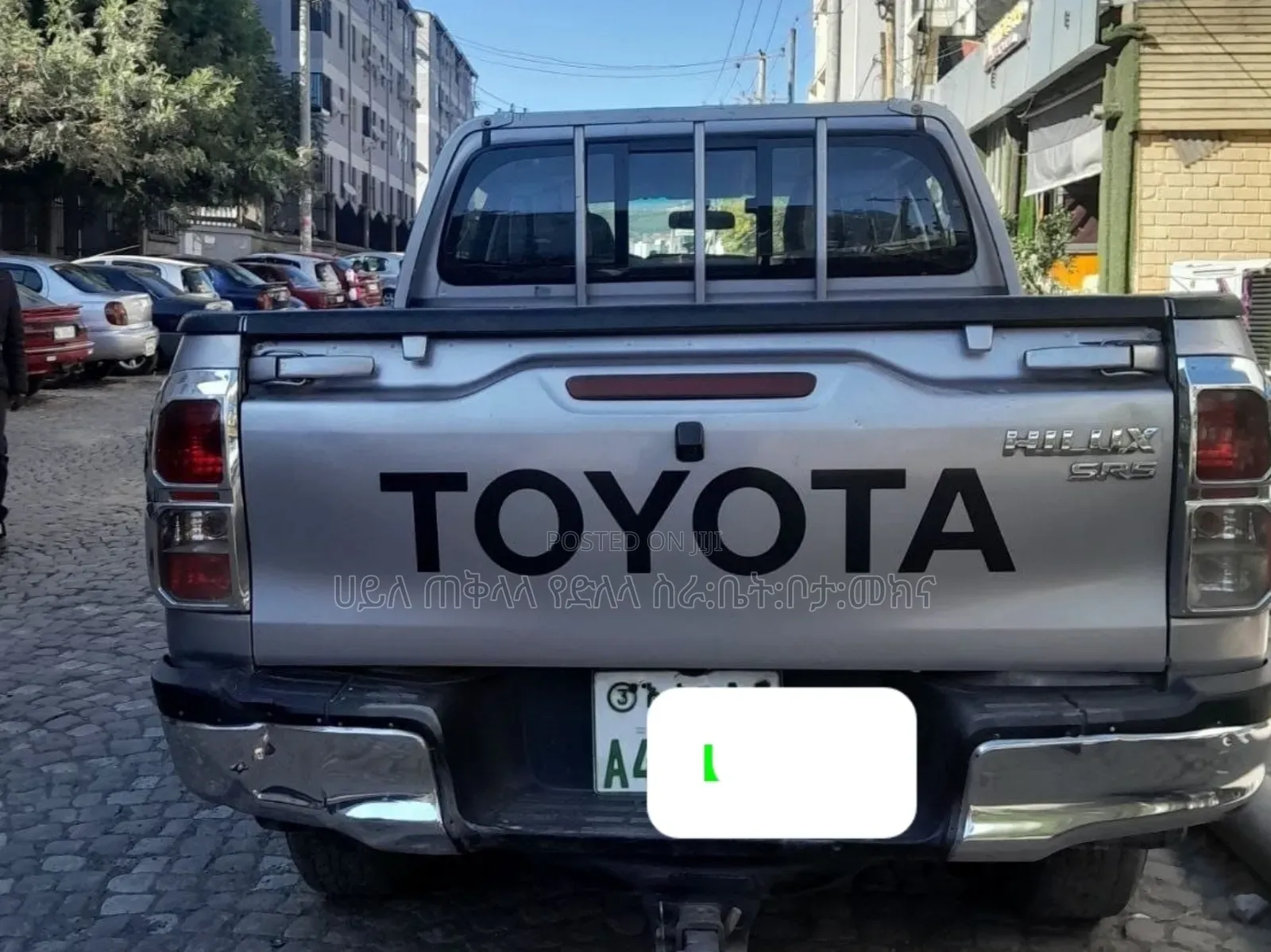 Toyota Hilux 2016 Teal
