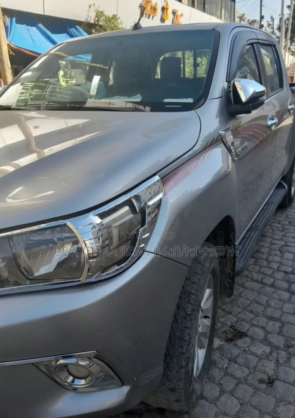 Toyota Hilux 2016 Teal