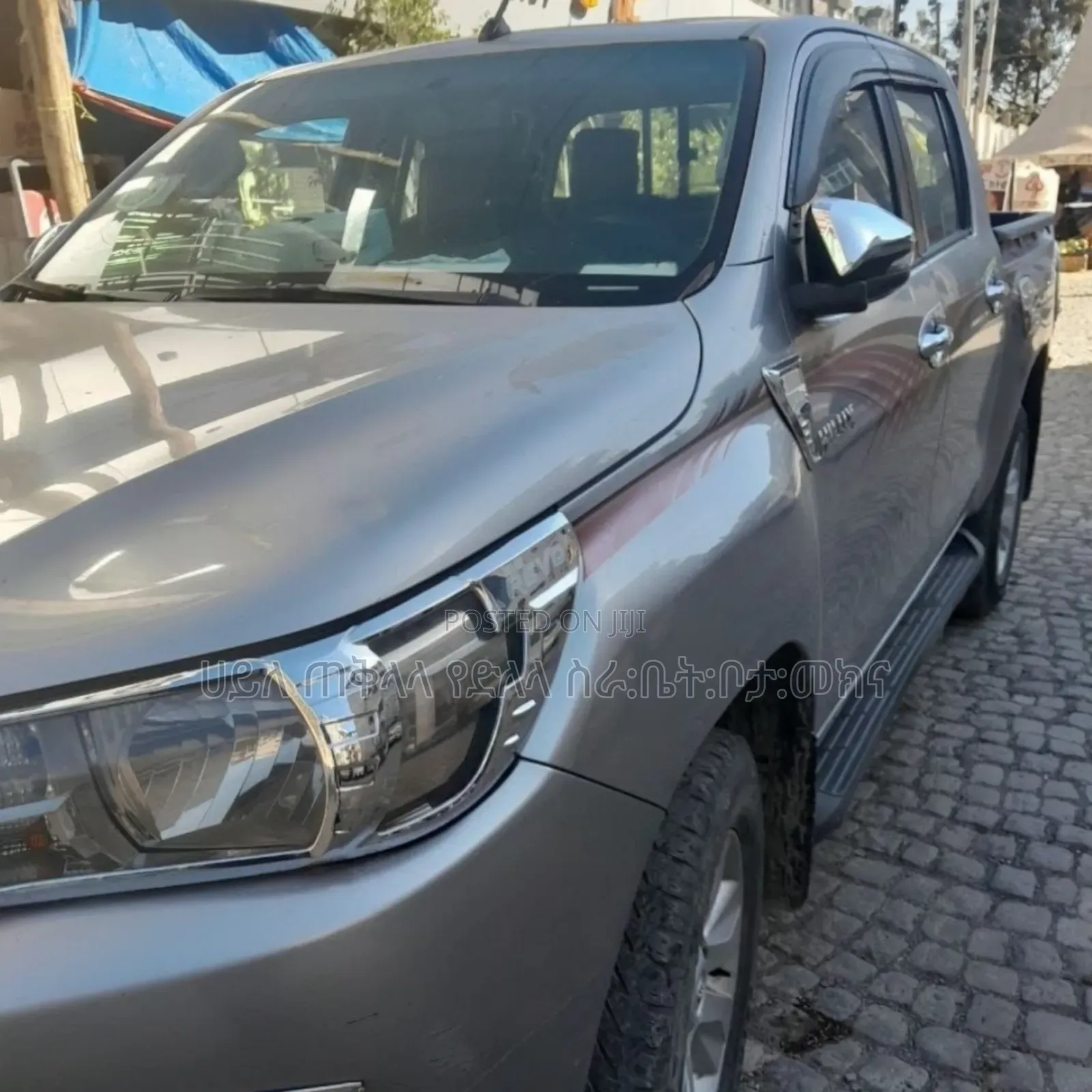 Toyota Hilux 2016 Teal