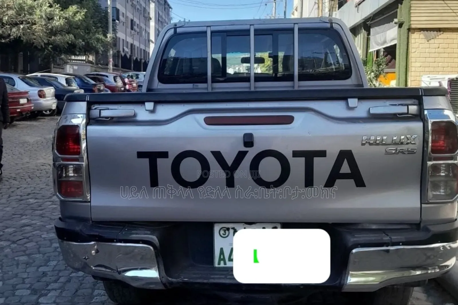 Toyota Hilux 2016 Teal