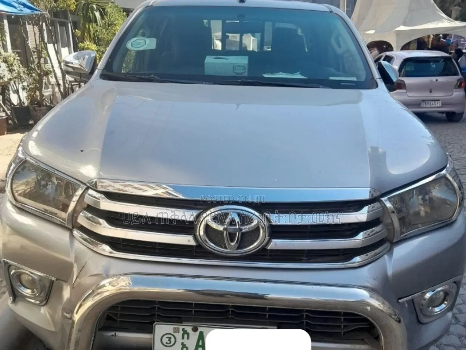 Toyota Hilux 2016 Teal