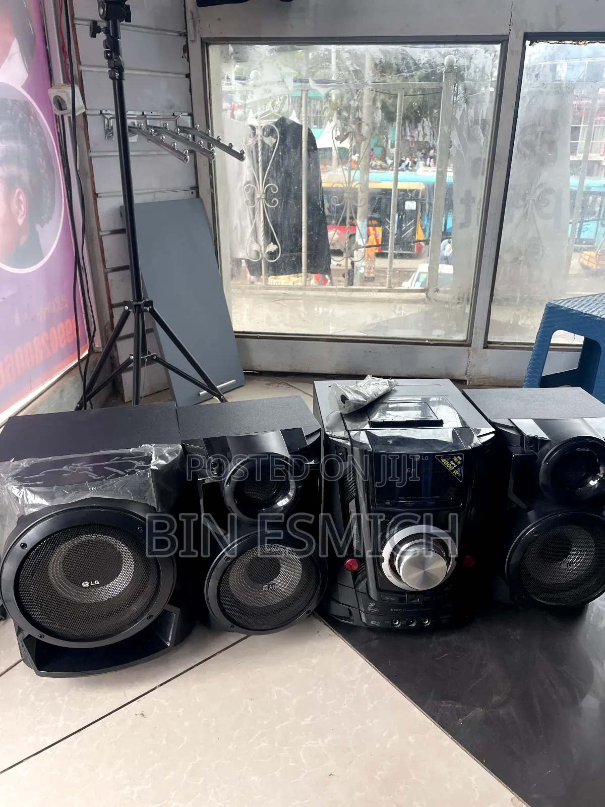 Lg Dm5620 Hi_fi Speaker