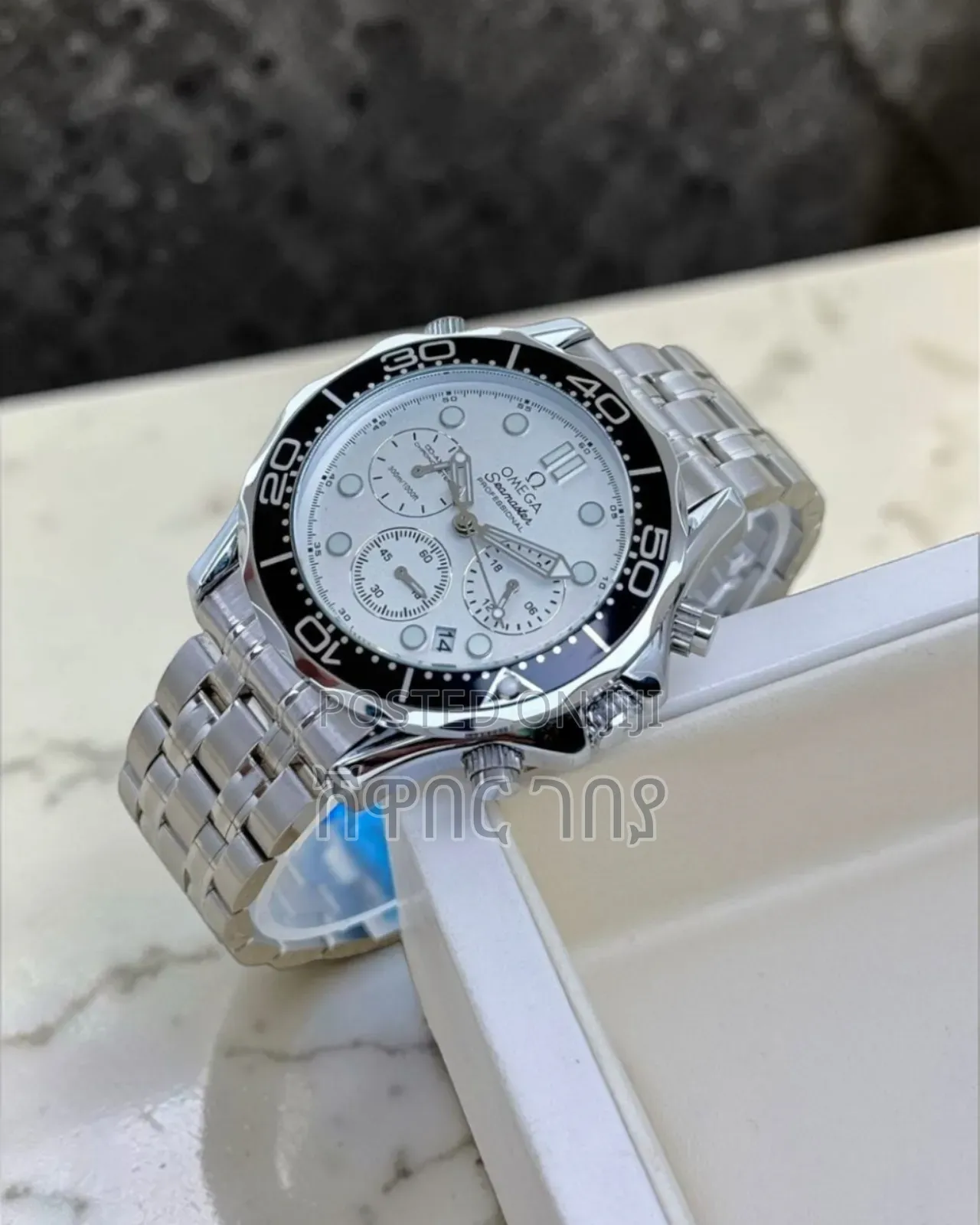 Omega Seamaster Armani Exchange Men's Watches