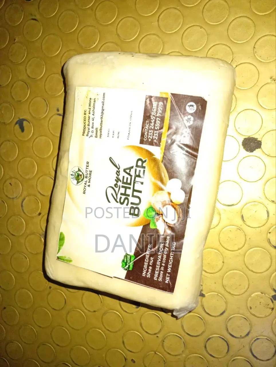 ሺአ በተር Shea Butter