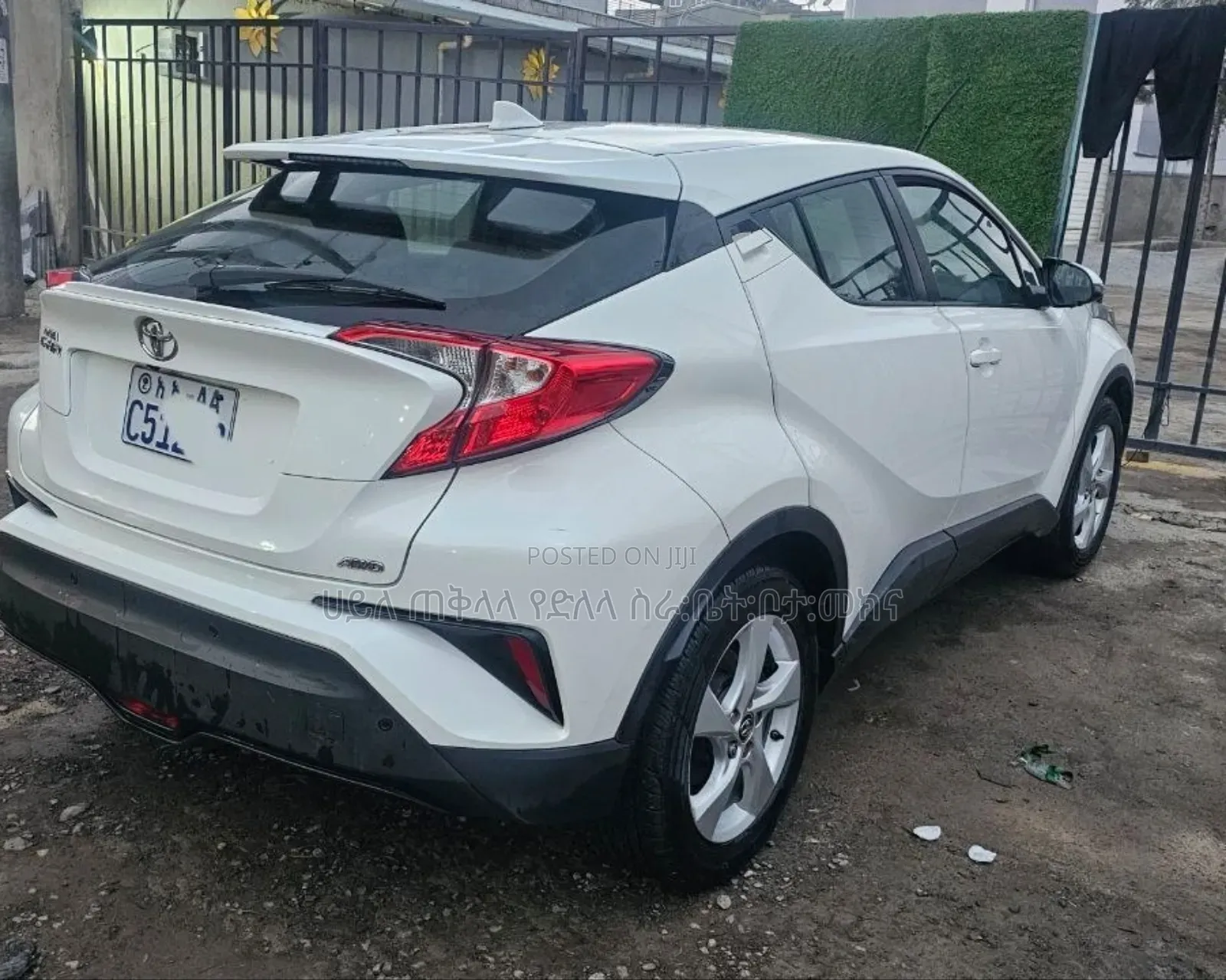 Toyota C-HR 2020 Ivory