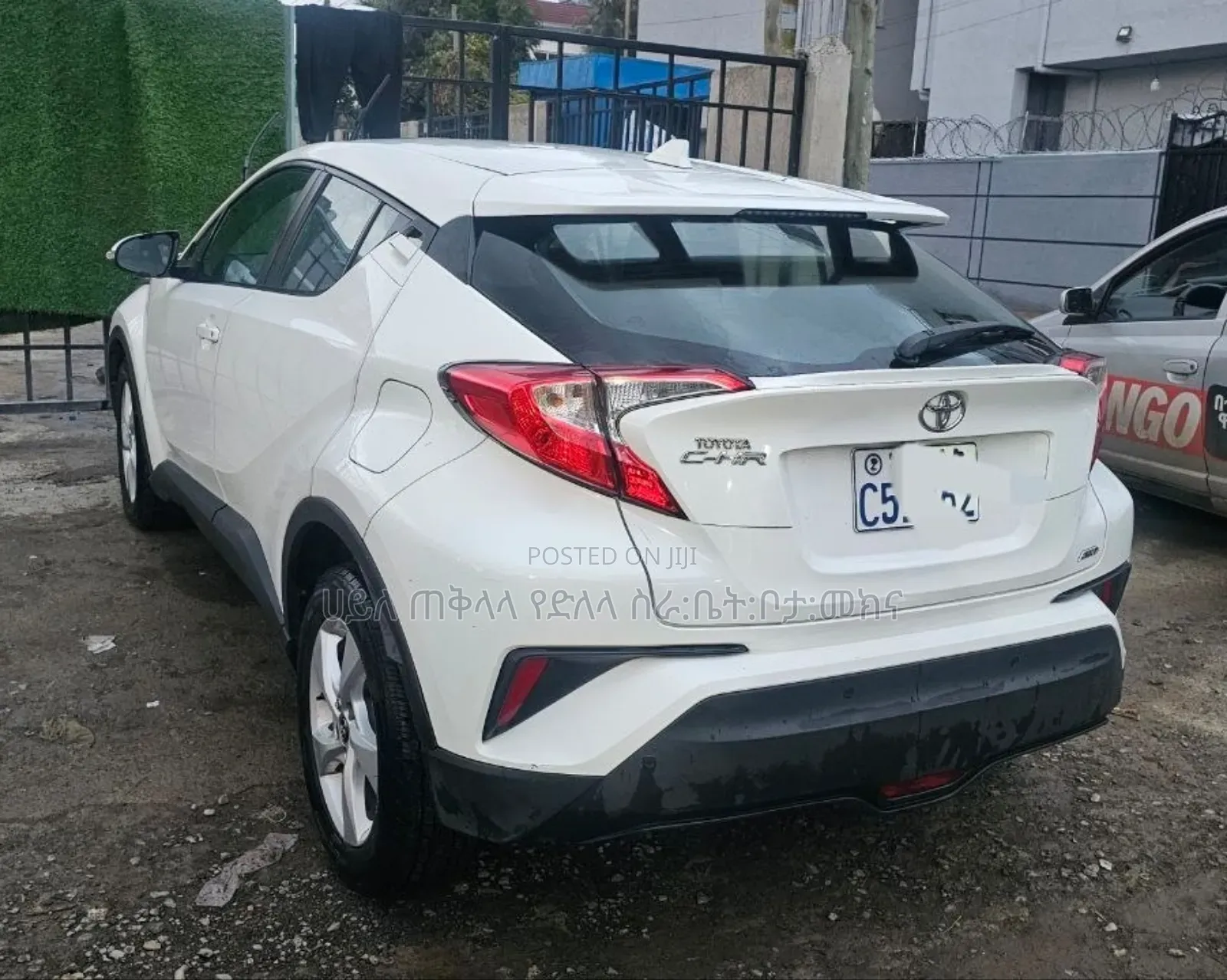Toyota C-HR 2020 Ivory