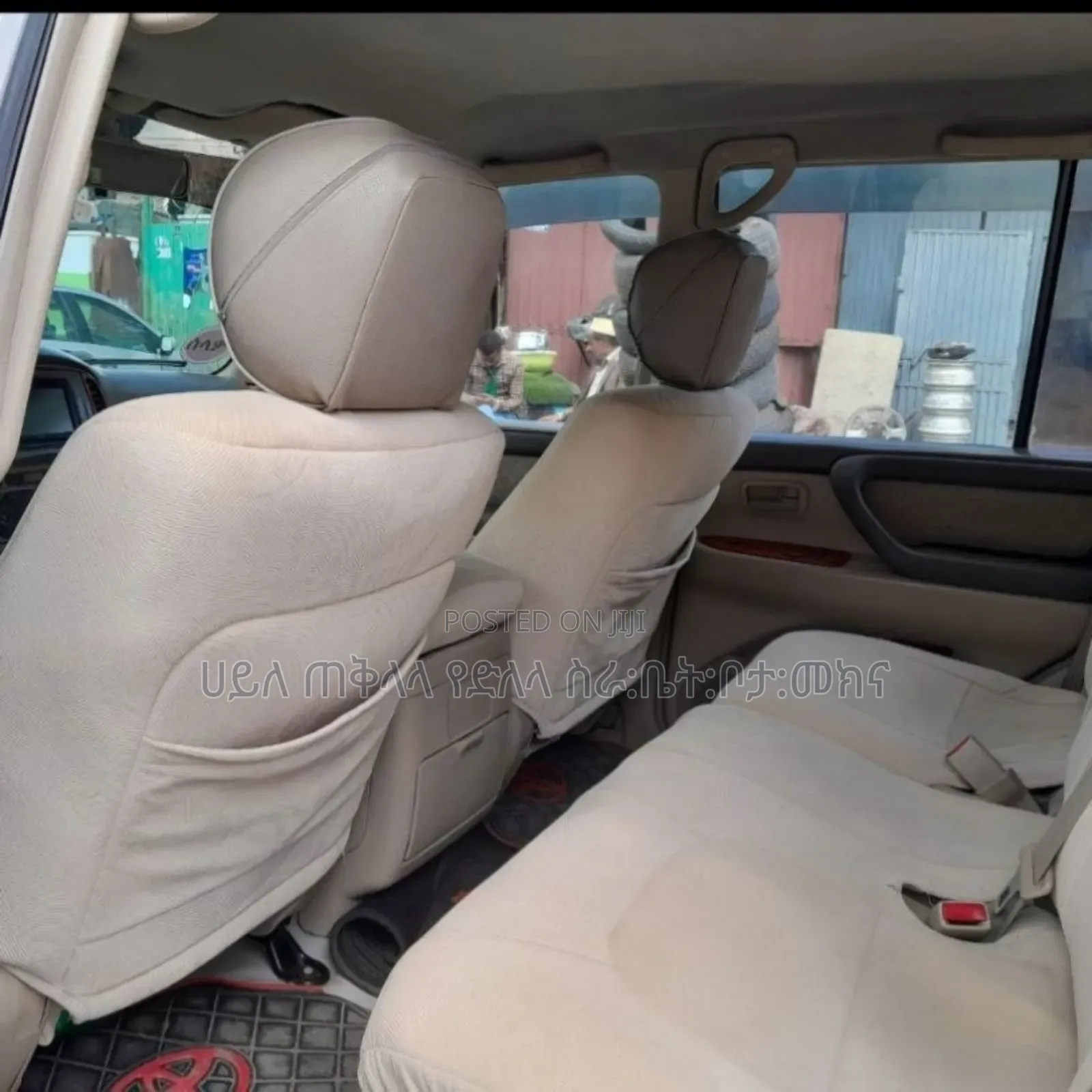 Toyota Land Cruiser 2003 Teal