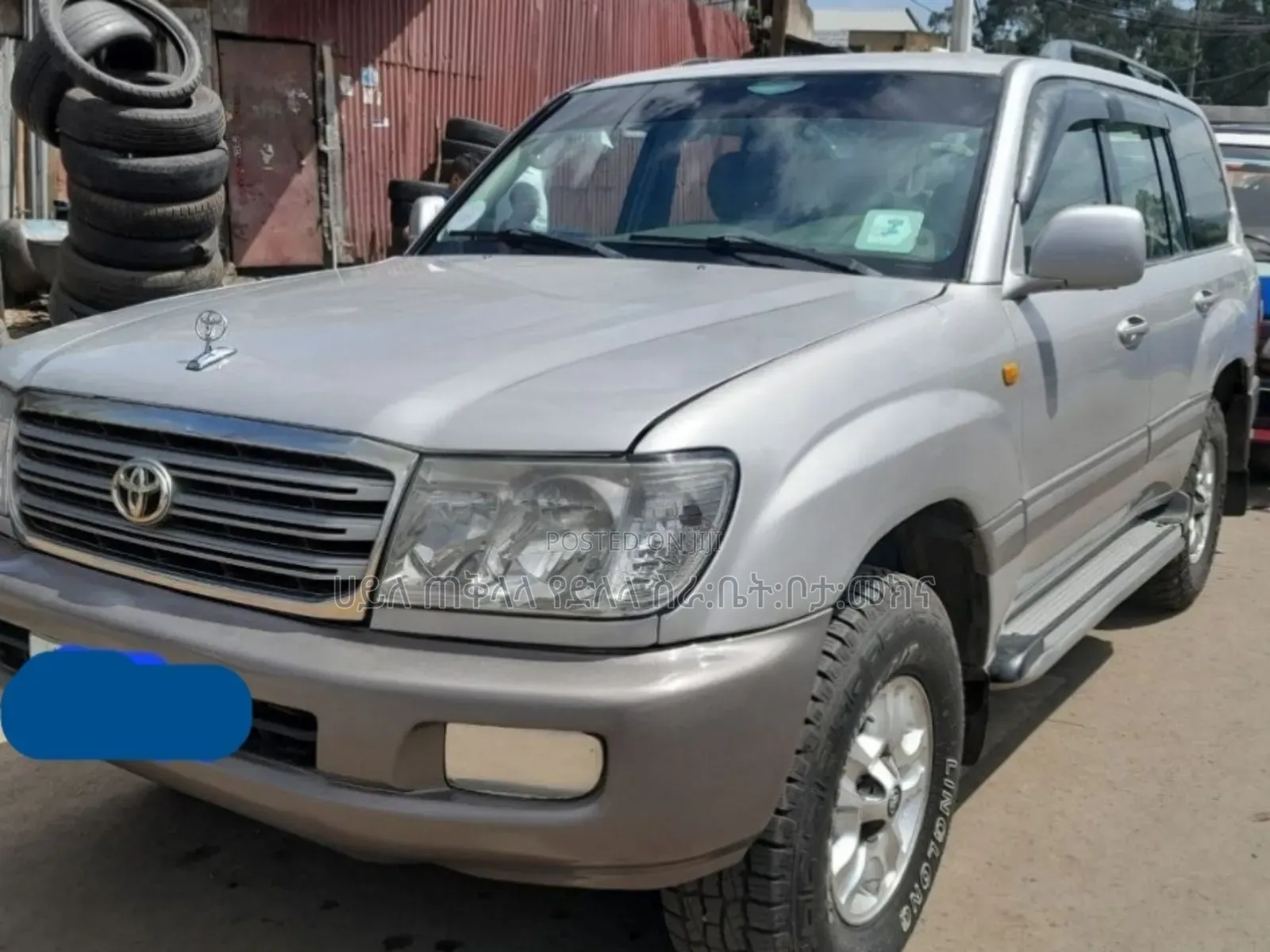 Toyota Land Cruiser 2003 Teal
