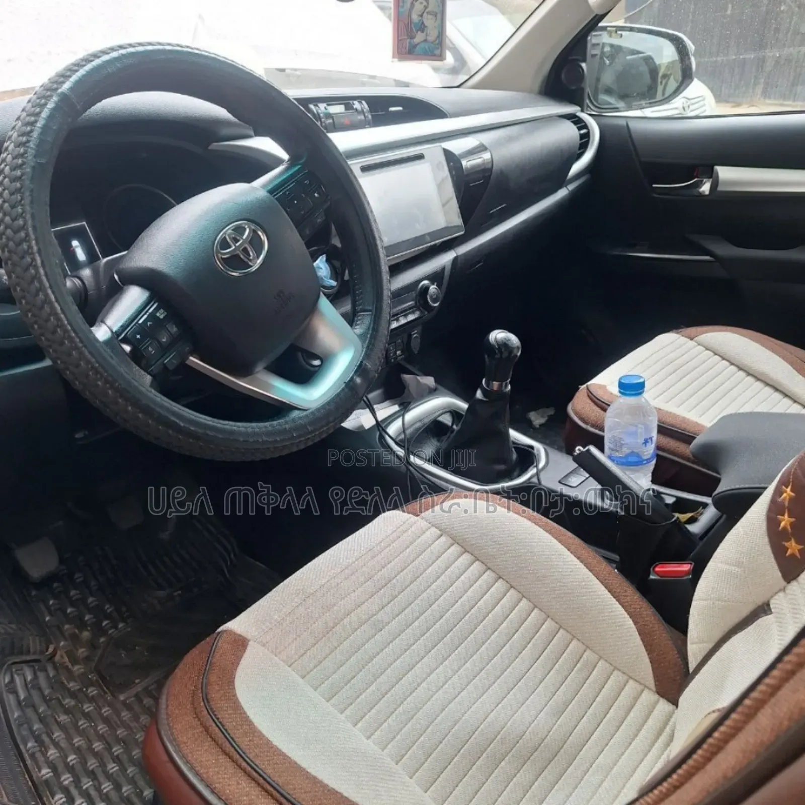 Toyota Hilux 2020 Teal