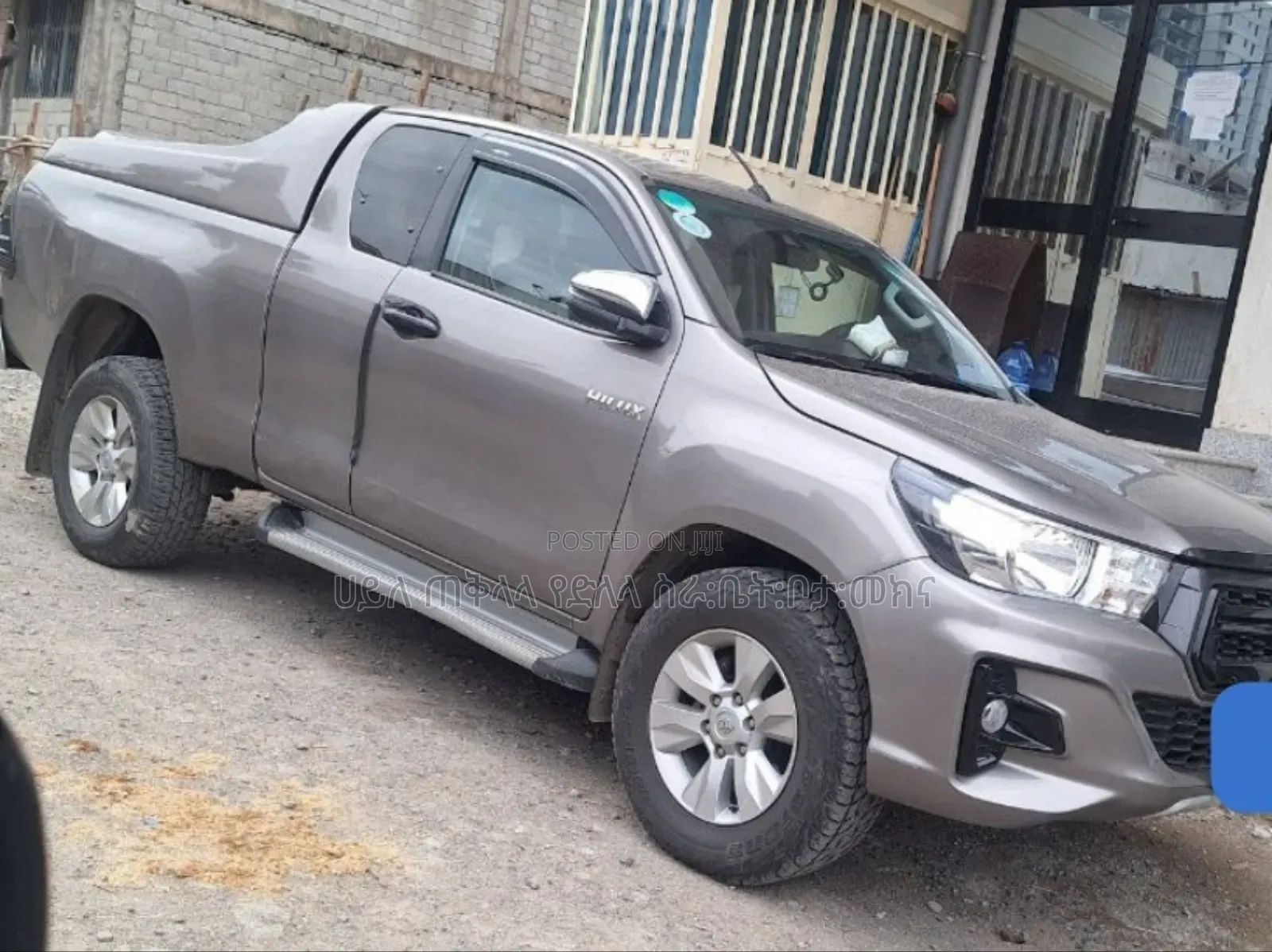 Toyota Hilux 2020 Teal
