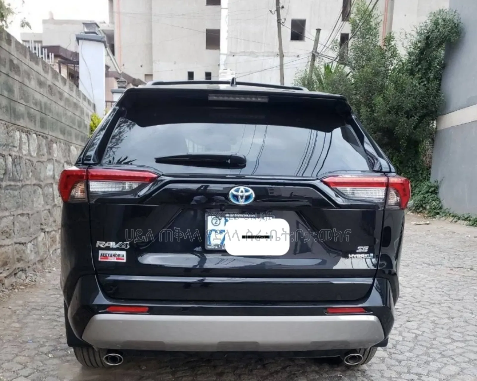 Toyota RAV4 Hybrid 2023 Matt Black