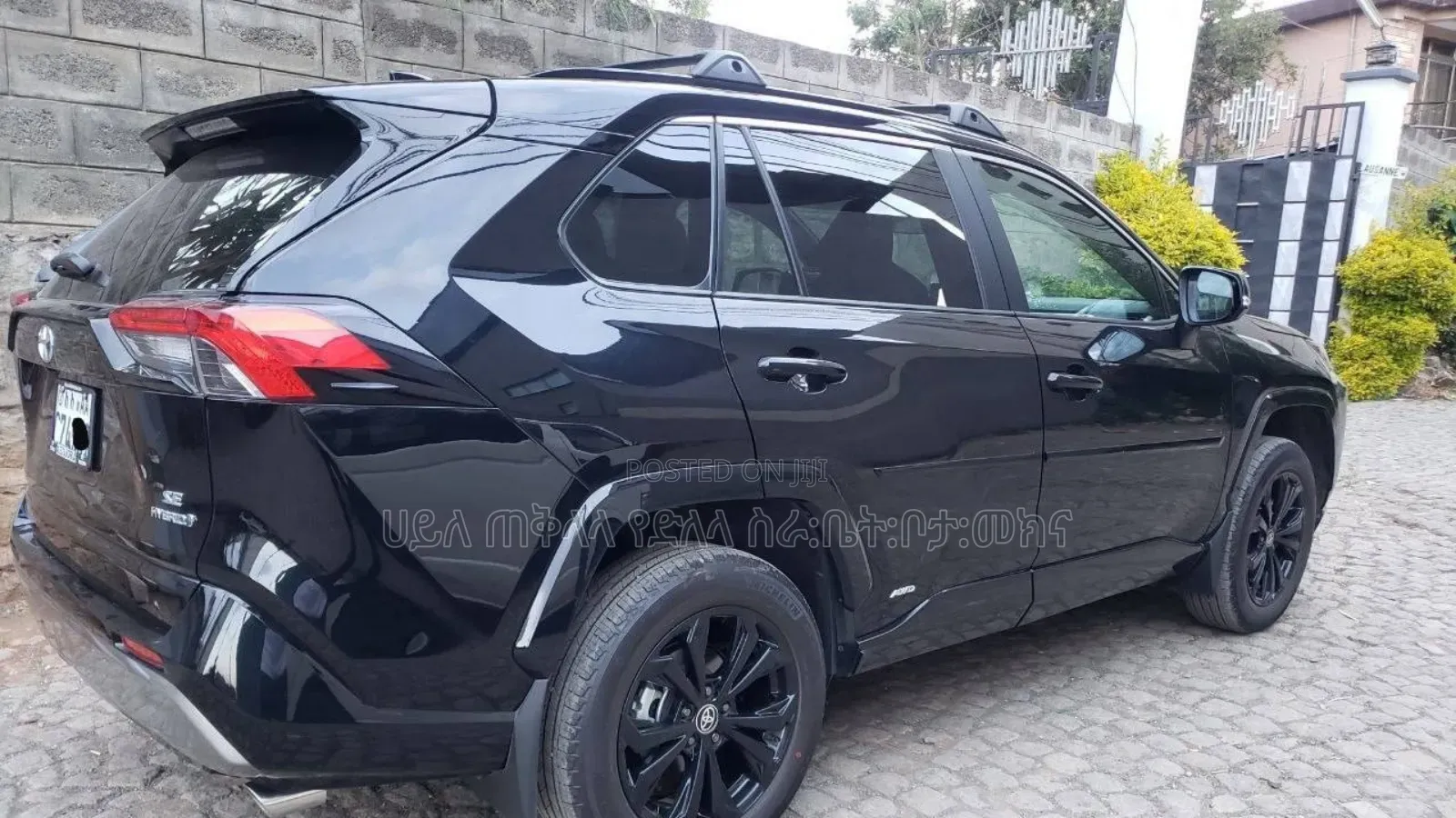 Toyota RAV4 Hybrid 2023 Matt Black