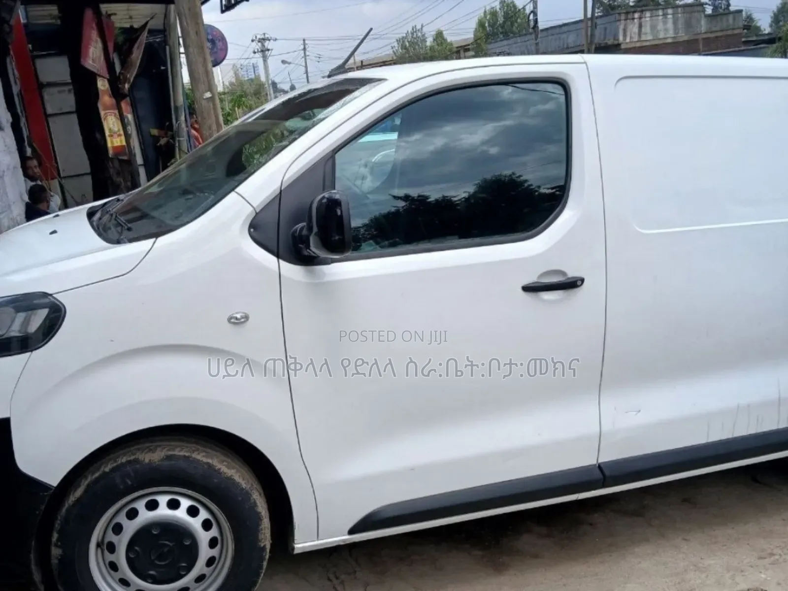 Toyota HiAce 2021 White