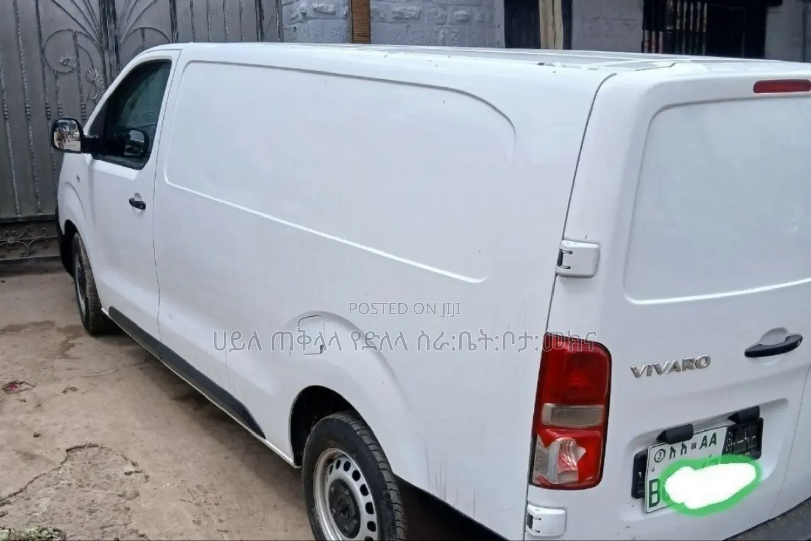 Toyota HiAce 2021 White