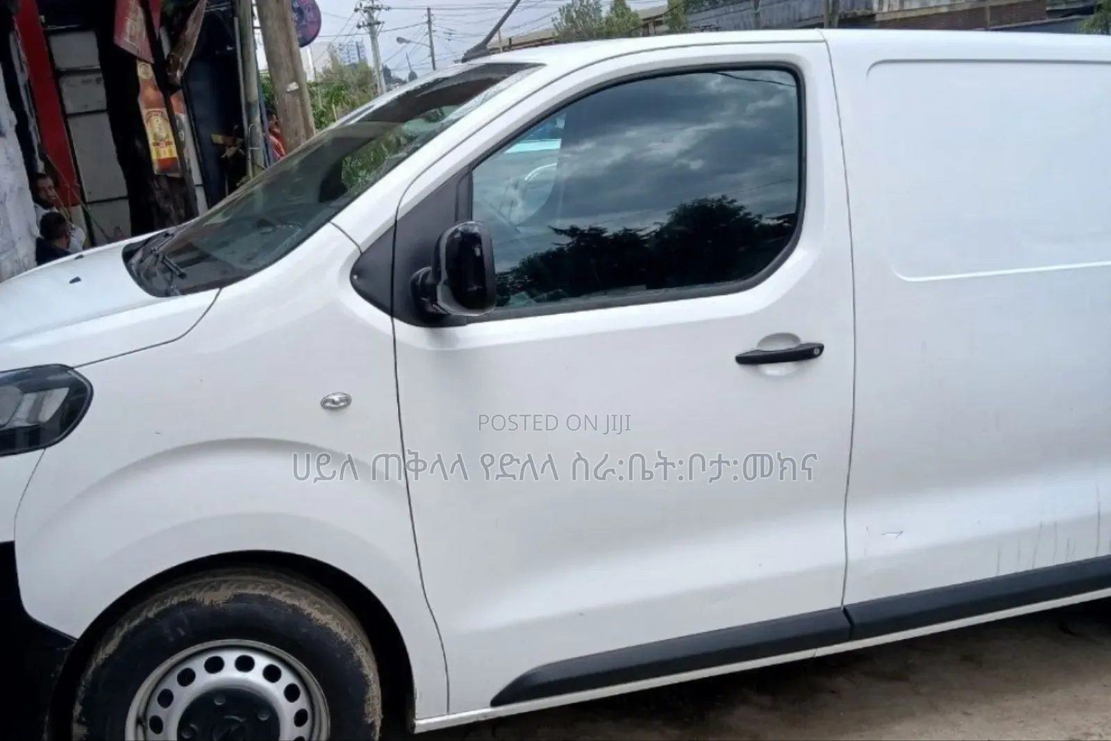 Toyota HiAce 2021 White