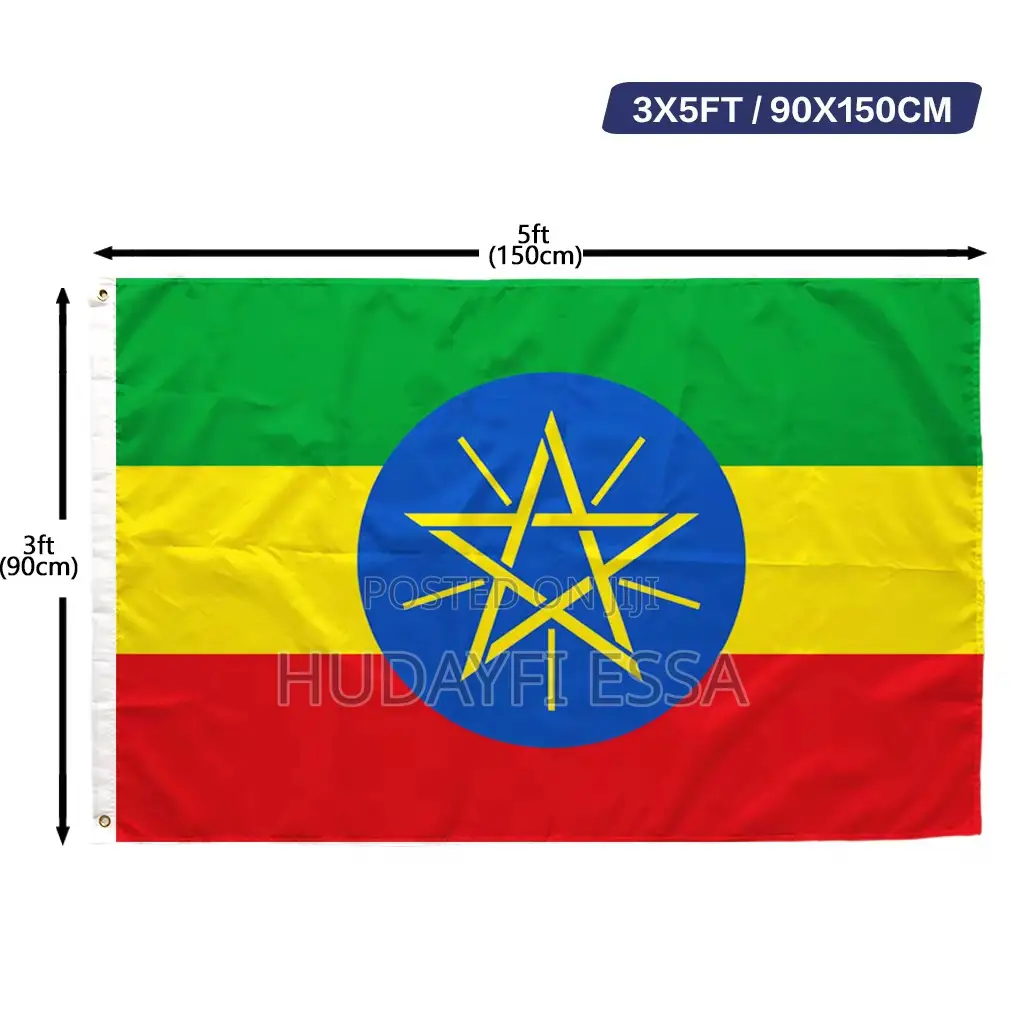 Ethiopia Flag