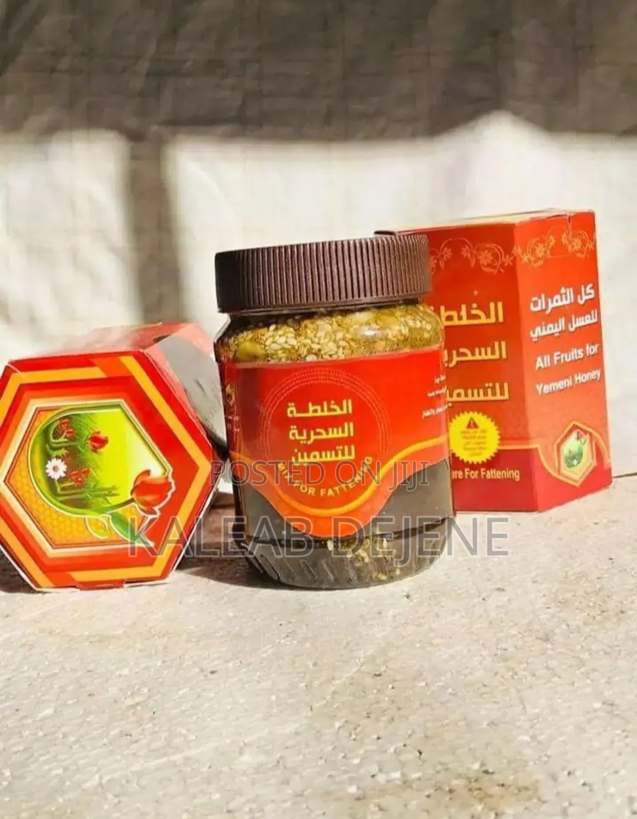 Yemni Honey