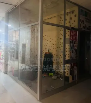Work Place