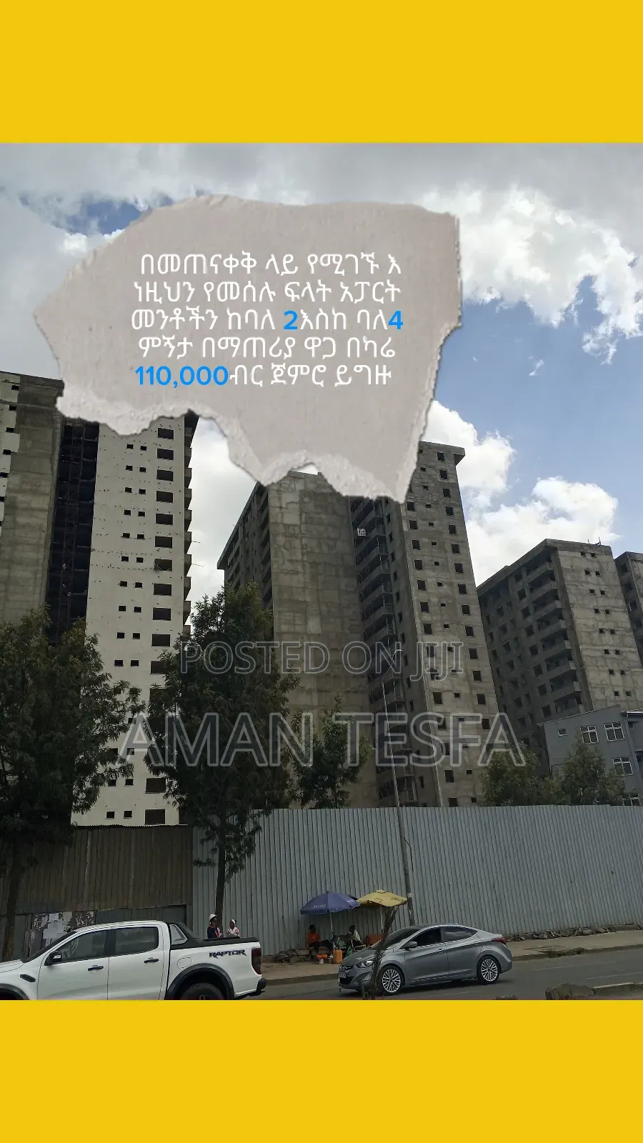 2bdrm Apartment in Ayat, Yeka for sale