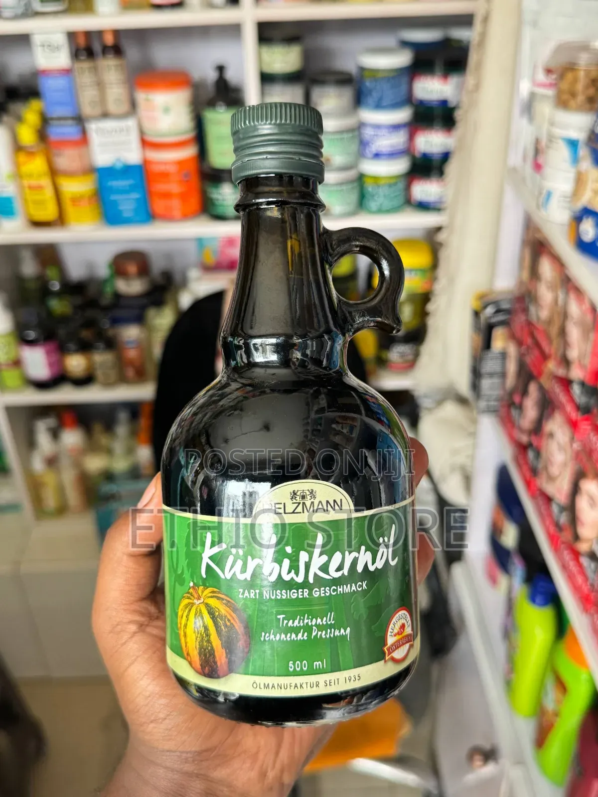 Traditional Austrian Pumpkin Seed Oil