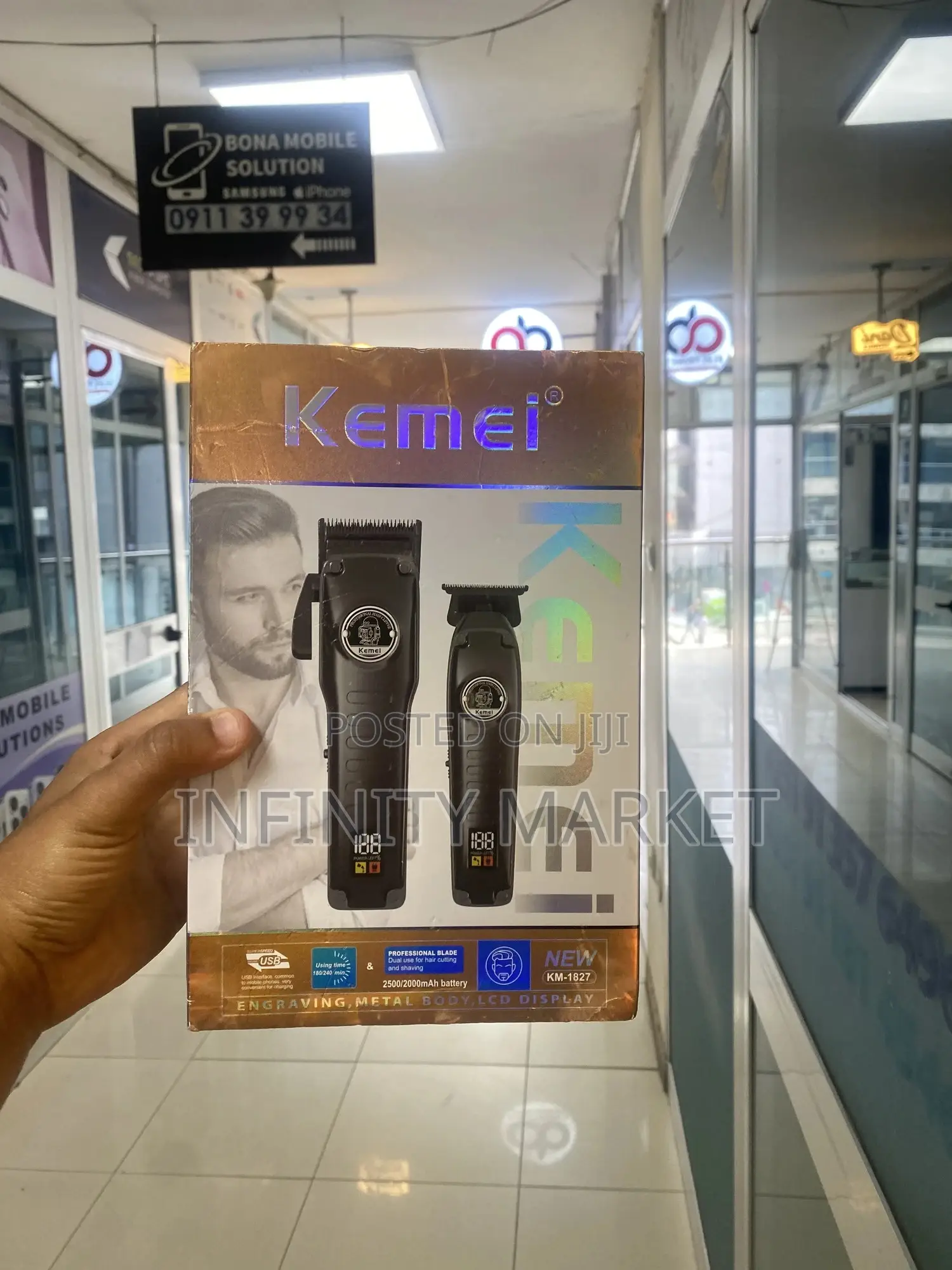 Kemei Tondos