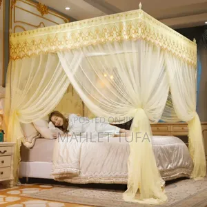 4 Leg Mosquito Net(ባለ 4 እግር ዘመናዊ አጎበር)