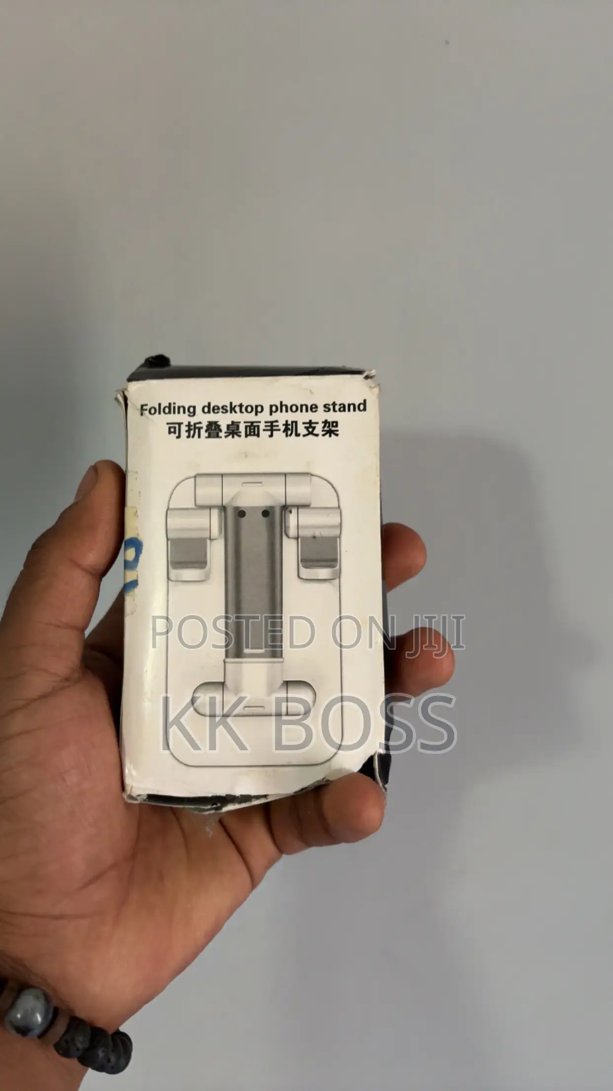 Phone Stand