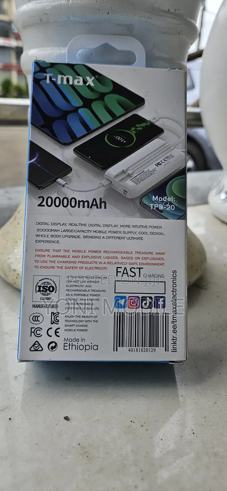 Power Bank