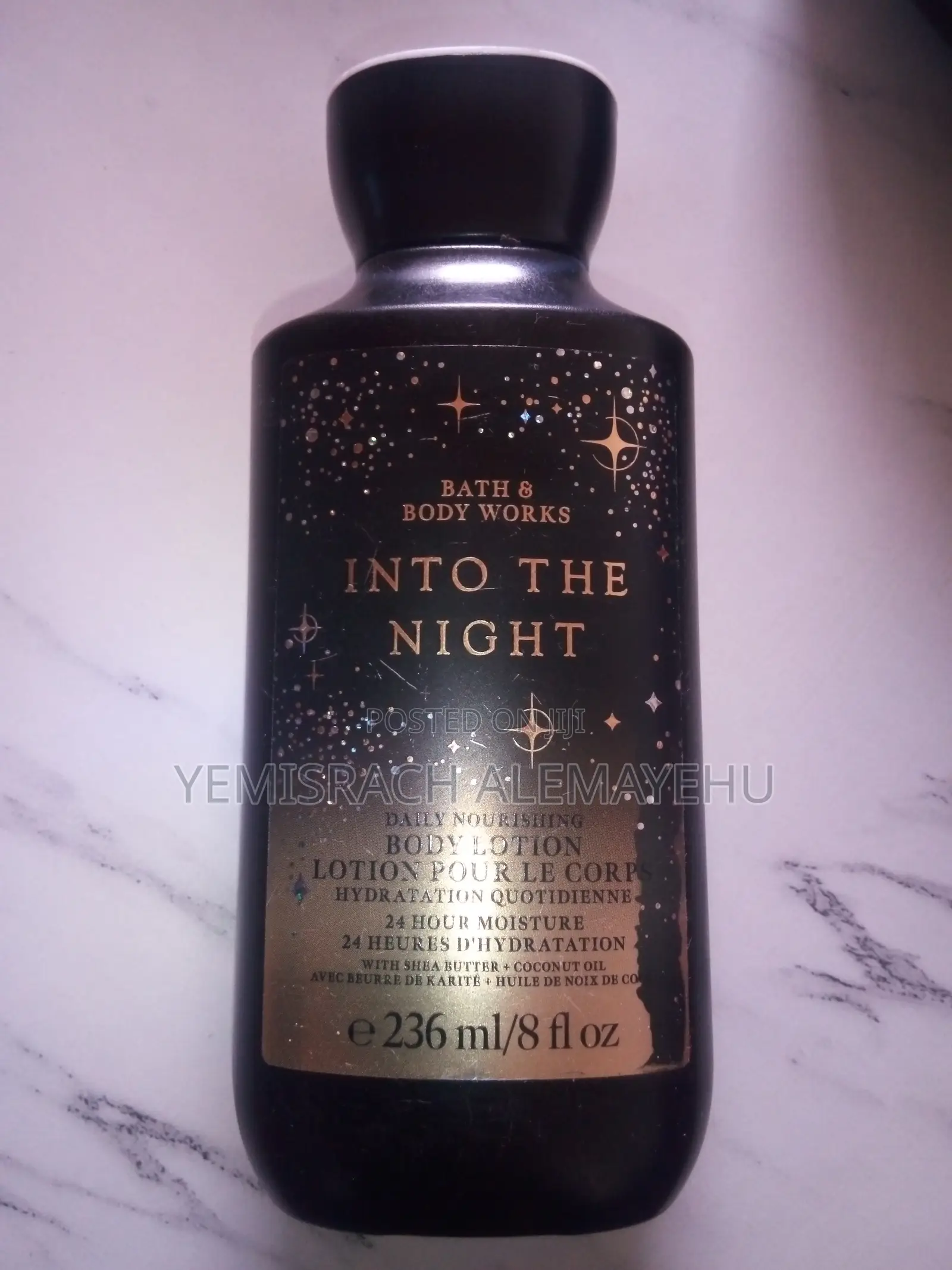 In to the Night Body Lotion