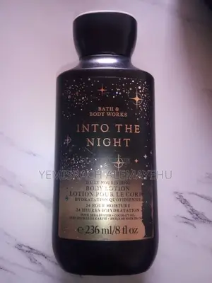 In to the Night Body Lotion