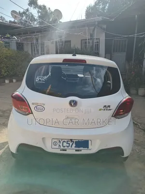 Changan BenBen E-Star 2023 White
