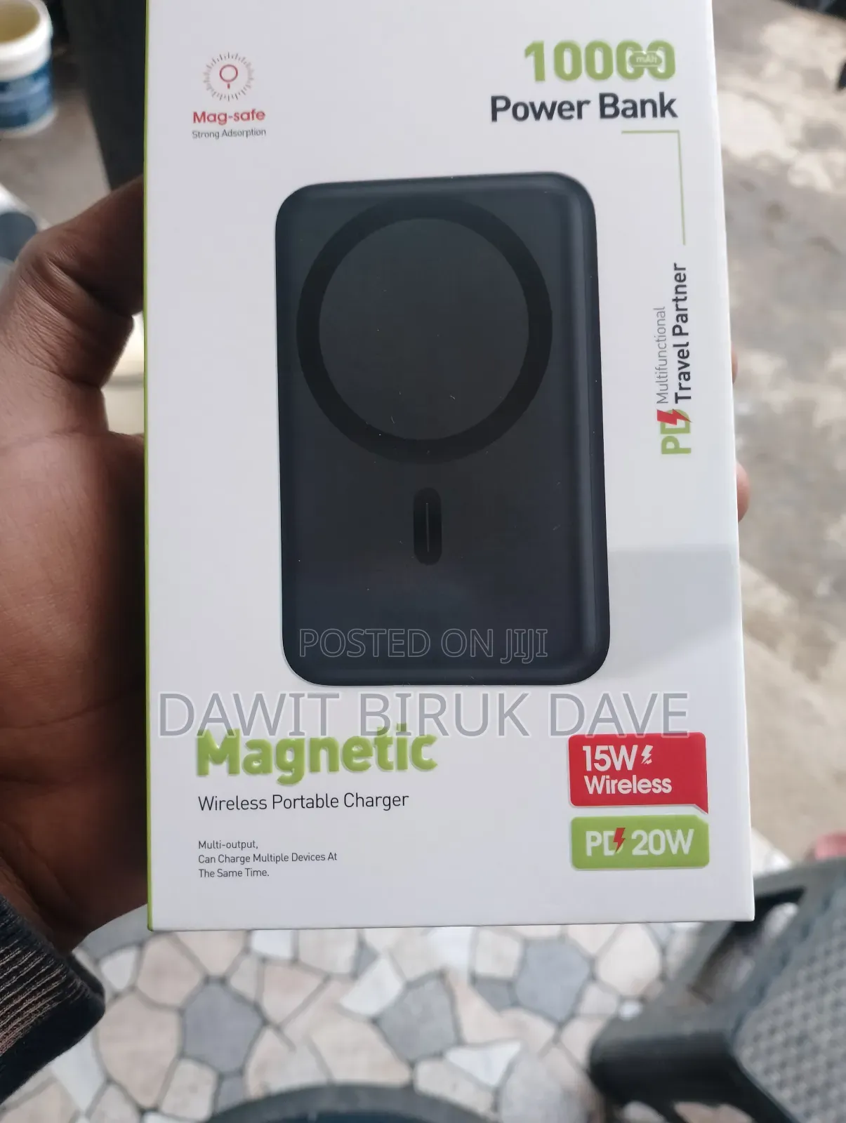 Power Bank