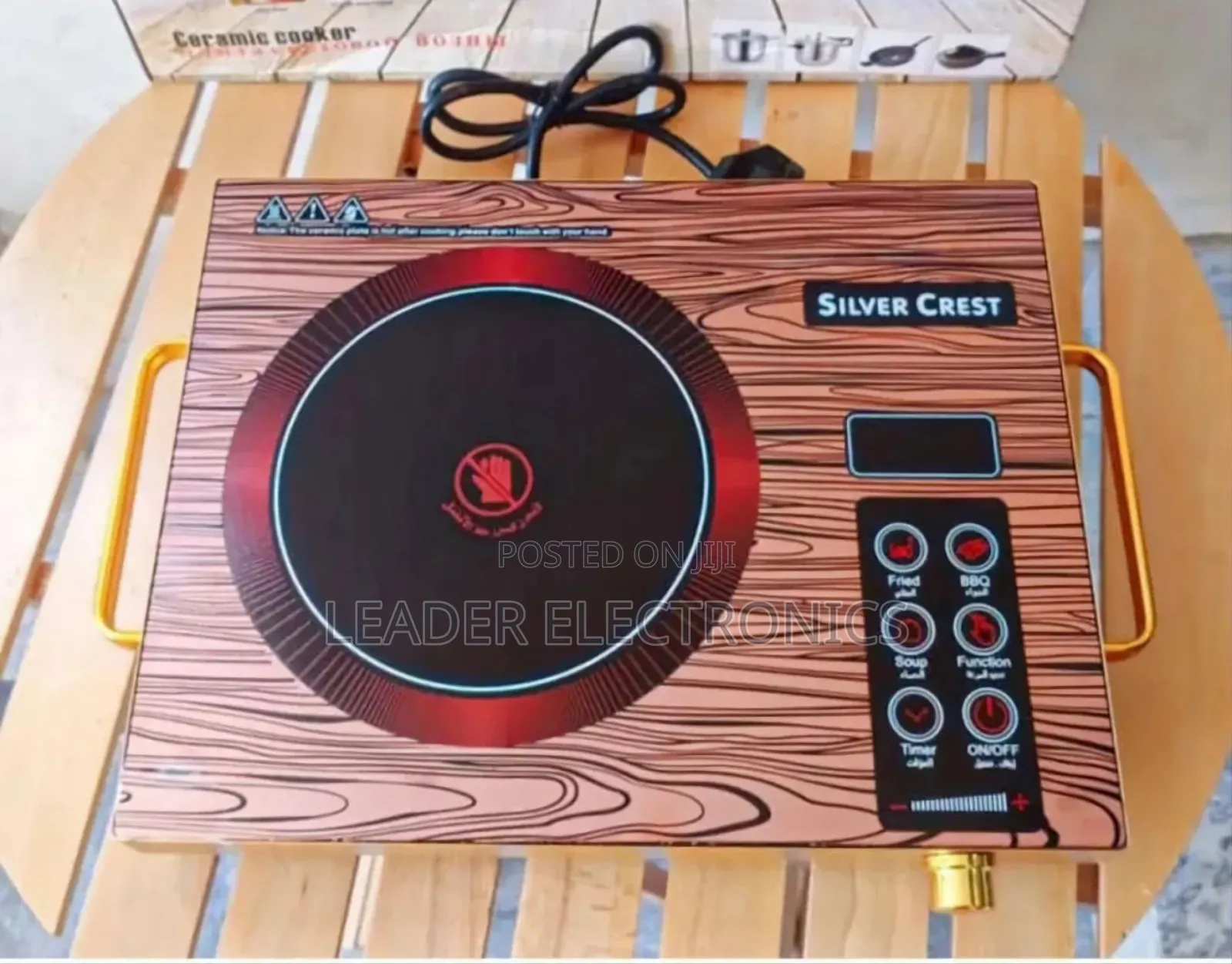 Silver Crest Digital Touch Stove