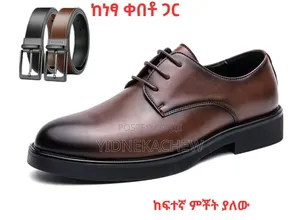 ዘናጭየወንድ ቆዳ ጫማ