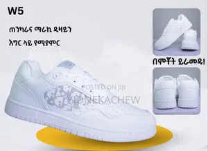 ጠንካራና ማራኪ ዲዛይን ጫማ